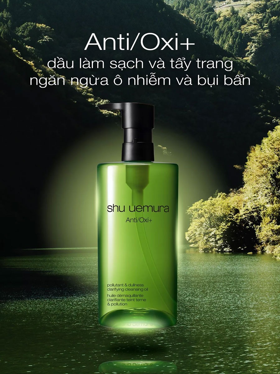Shu Uemura Anti/Oxi Skin Refining Anti-Dullness Cleansing Oil