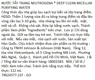 Neutrogena Deep Clean Purifying Water Micellar