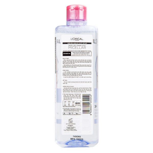 L'Oreal Micellar Water 3-in-1 Deep Cleansing Even For Sensitive Skin