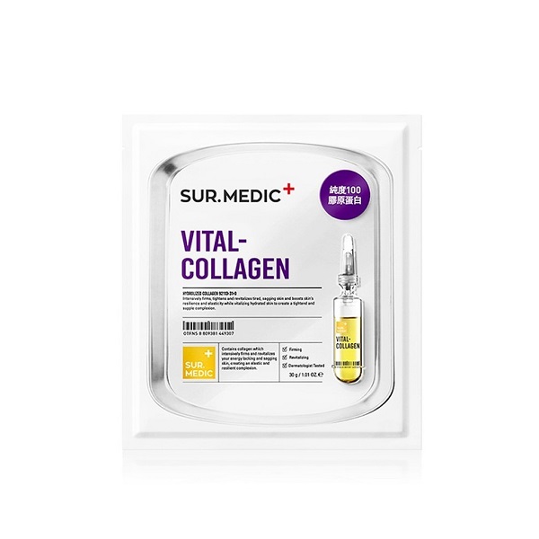 Mặt Nạ Sur.Medic+ Vital Collagen Mask Bổ Sung Collagen