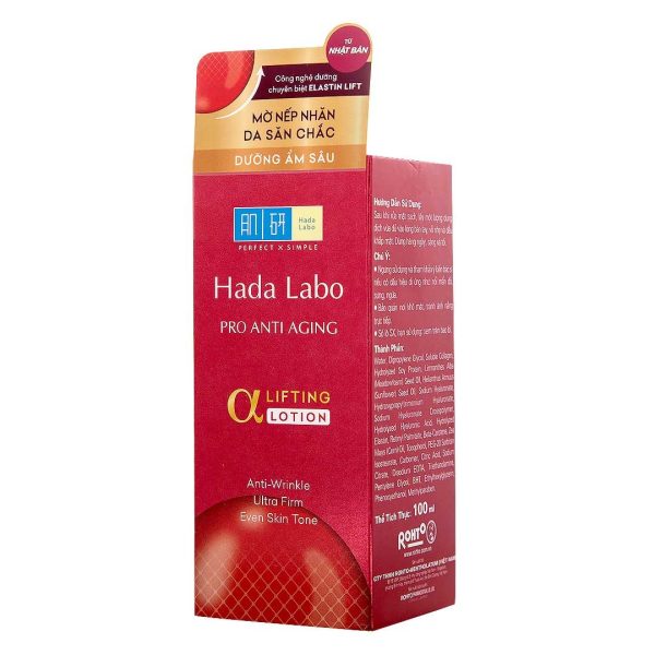 Hada Labo Pro Anti Aging α Lifting Lotion