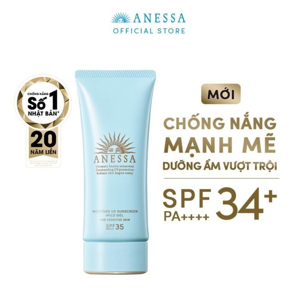 Anessa Moisture UV Sunscreen Mild Gel (For Sensitive Skin) SPF35/PA+++