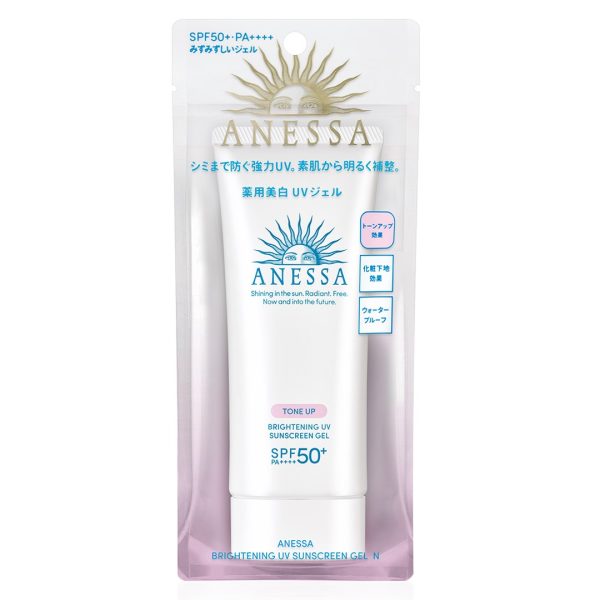 anessa whitening uv sunscreen gel