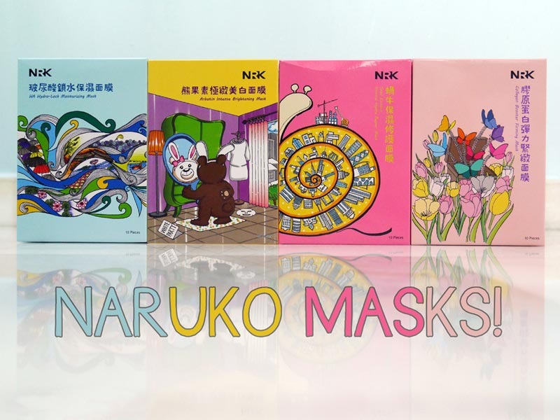 Naruko Snail Essence Intense Hydra Repair Mask