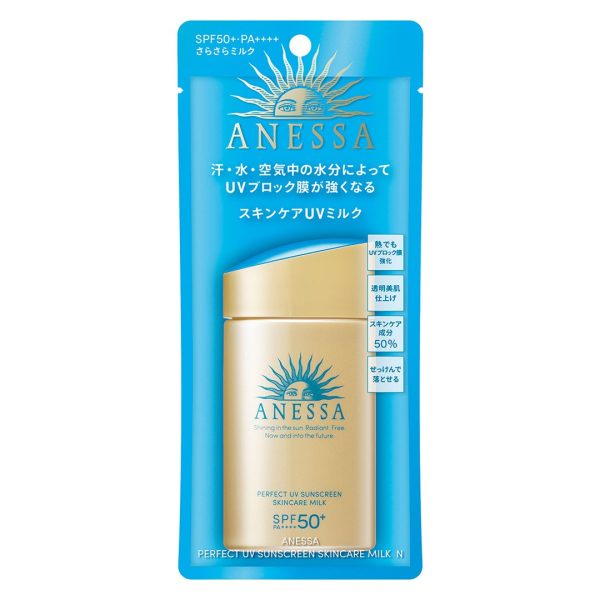 Anessa Perfect UV Sunscreen Skincare Milk N