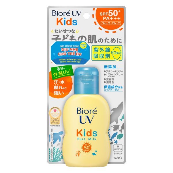 Biore UV Kids Pure Milk SPF50+ PA+++