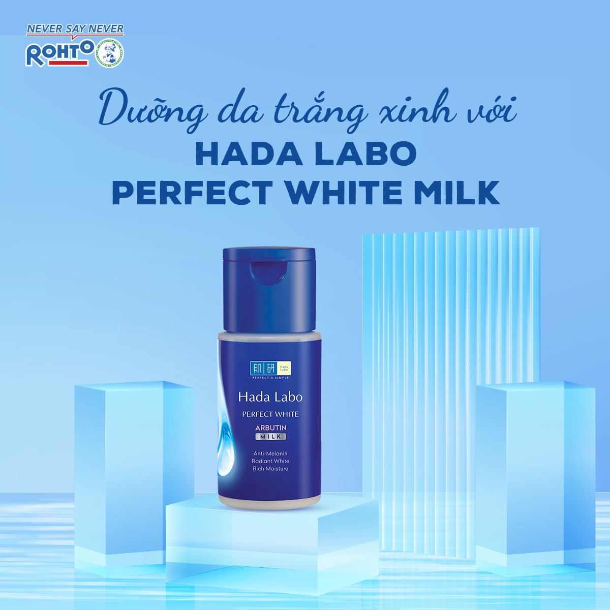 Hada Labo Perfect White Arbutin Milk