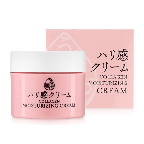 Naris Cosmetics Collagen Moisturizing Cream