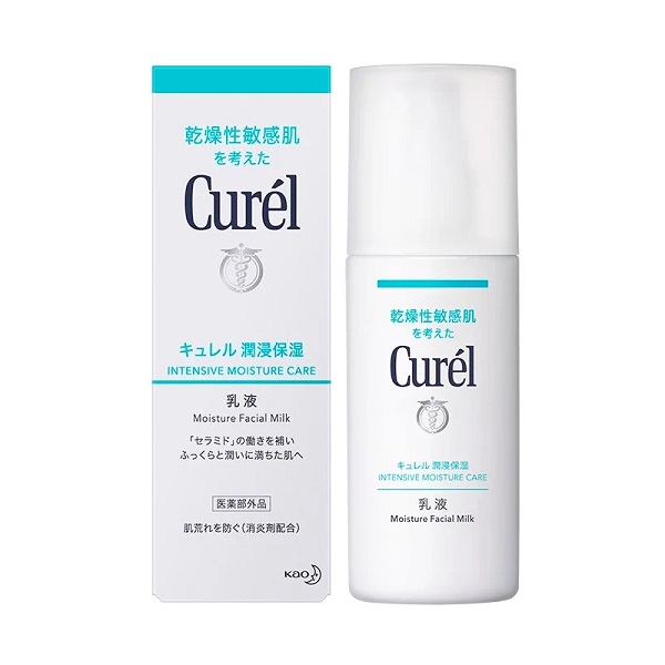 Curel Intensive Moisture Care Moisture Facial Milk