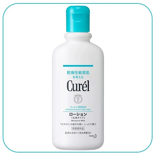 Curel Intensive Moisture Care Moisture Milk